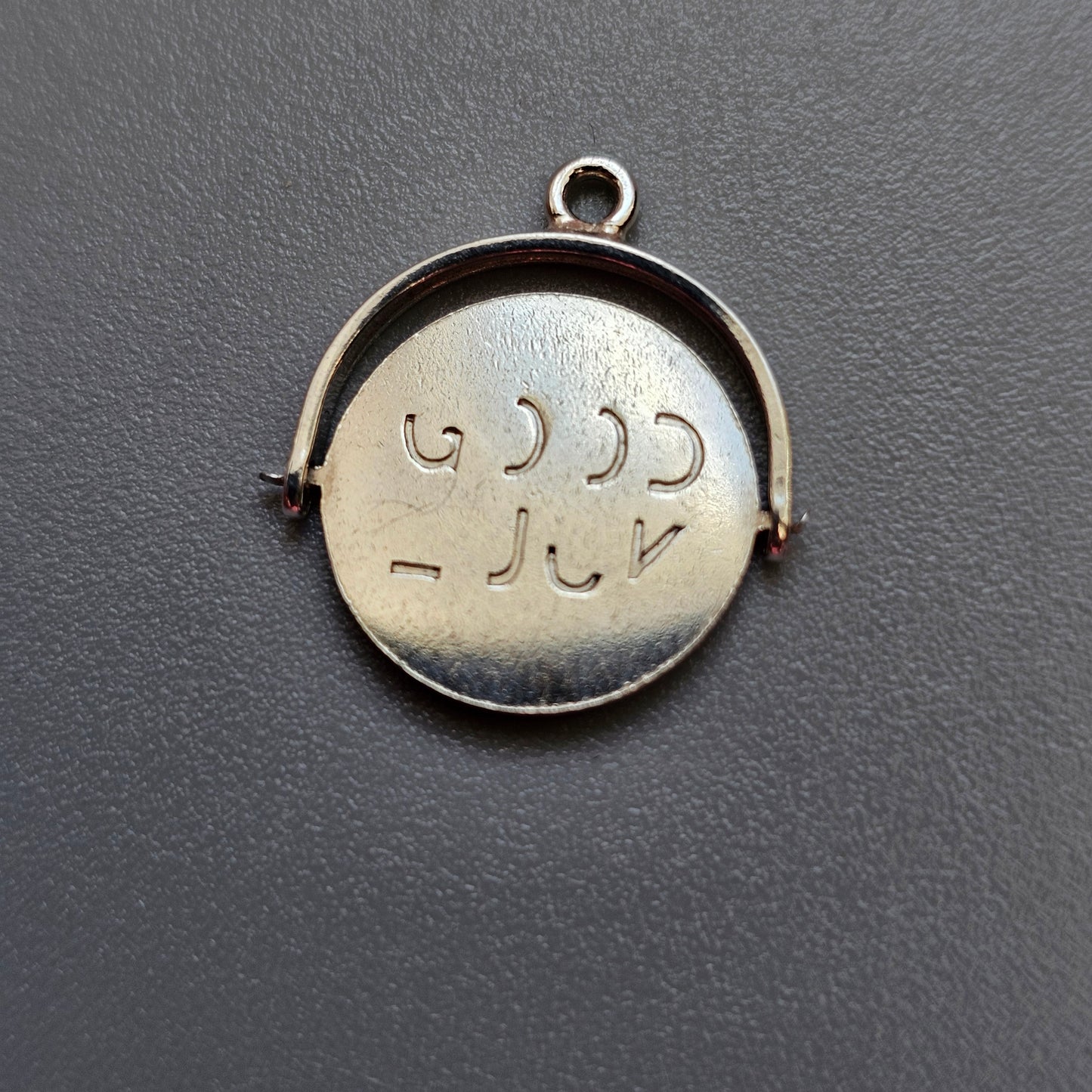 Vintage Sterling Silver Good Luck Spinning Charm Pendant