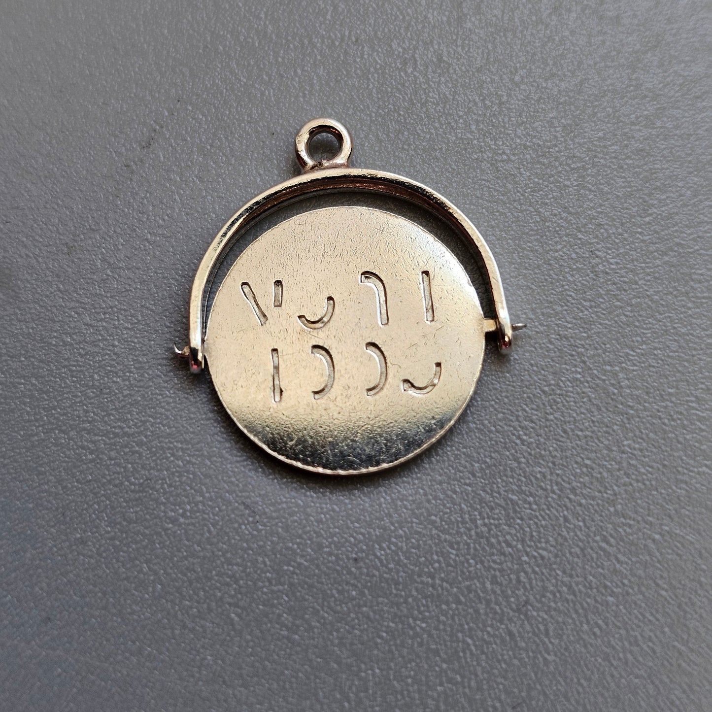 Vintage Sterling Silver Good Luck Spinning Charm Pendant