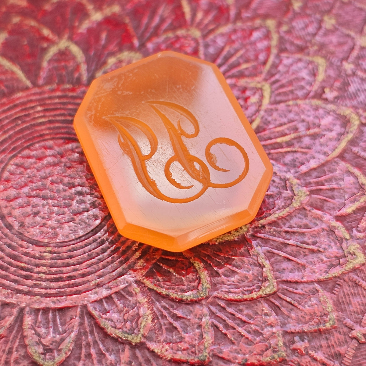 Antique Loose Carnelian JJ Monogram Intaglio Seal Stone